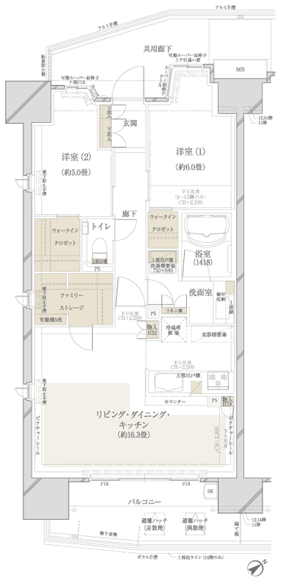 Floor: 2LDK + 2WIC + FS, the occupied area: 66.73 sq m