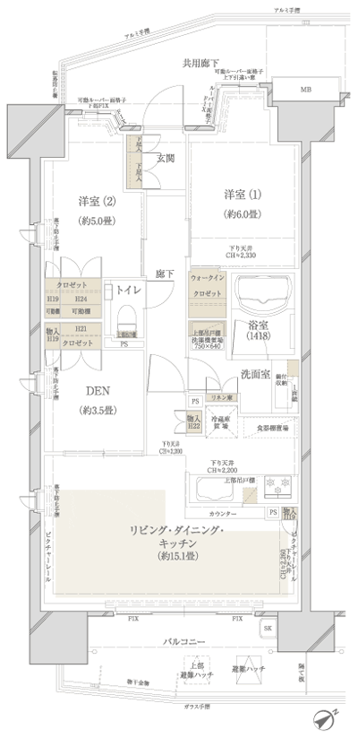 Floor: 2LDK + DEN + WIC, the occupied area: 66.73 sq m
