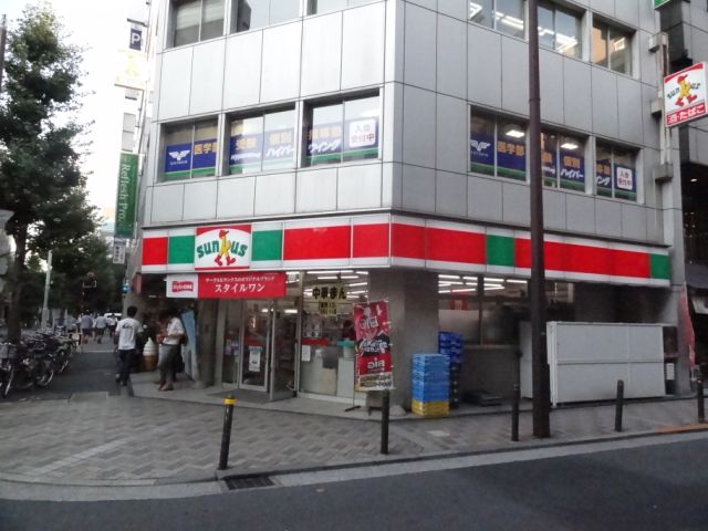 Convenience store. 370m until Thanksgiving (convenience store)