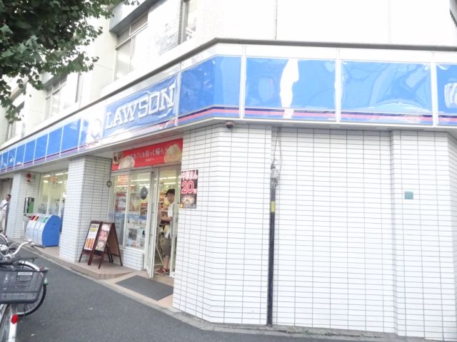 Convenience store. 330m until Lawson (convenience store)