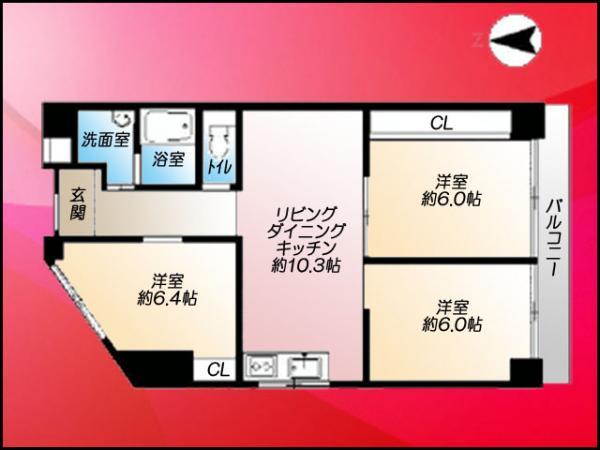 3LDK, Price 35 million yen, Occupied area 65.03 sq m , Balcony area 7 sq m is the easy-to-use good 3LDK