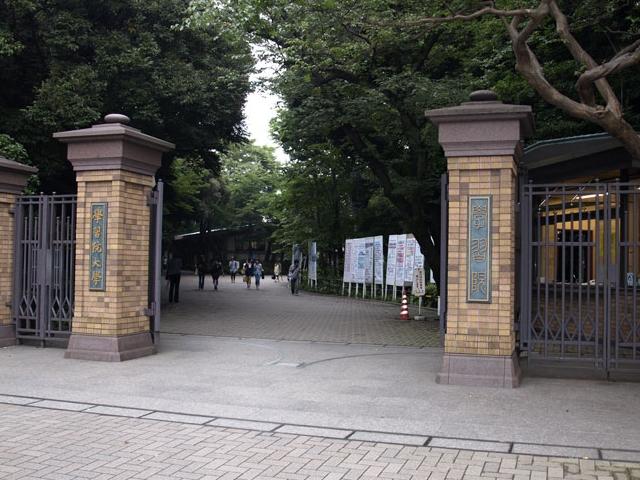 Other Environmental Photo. 400m Many students attend to Gakushuin University Gakushuin University