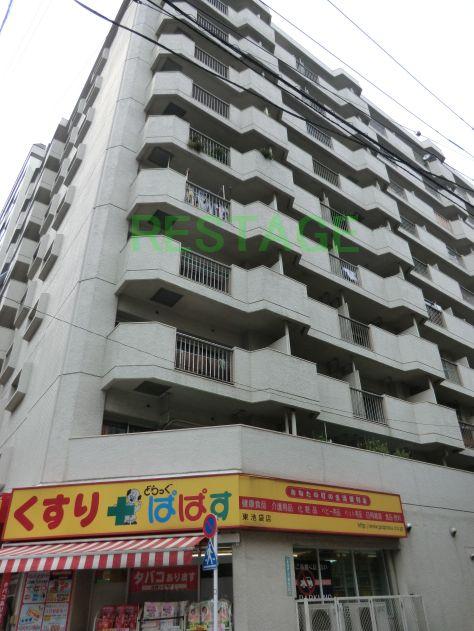 Local appearance photo