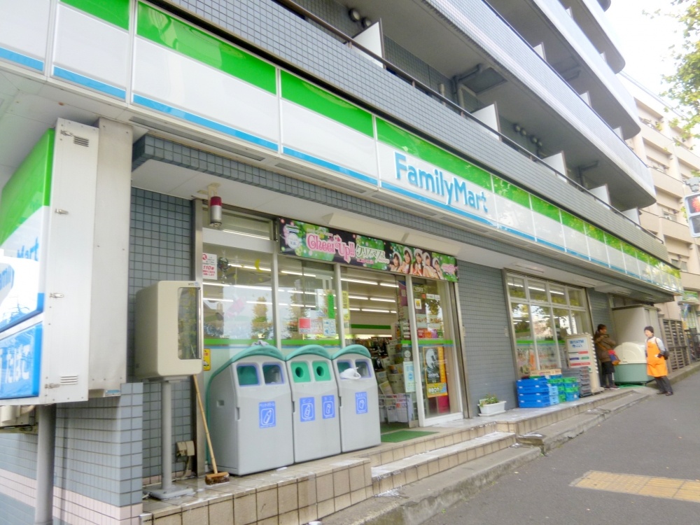 Convenience store. 209m to Family Mart (convenience store)
