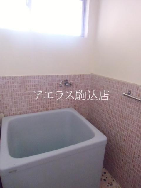 Bath