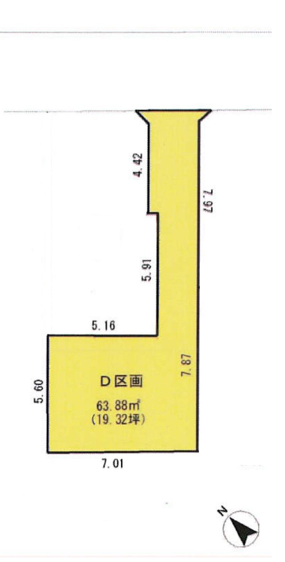 Compartment figure. Land price 38,900,000 yen, Land area 63.88 sq m D compartment: 38,900,000 yen