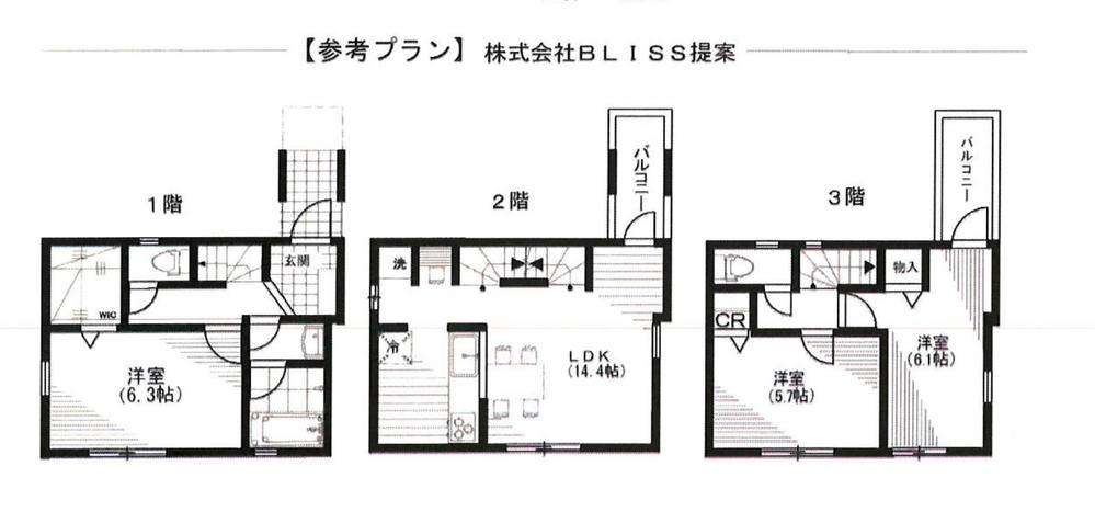 Building plan example (floor plan). Building plan example (D No. land) Building price 14,950,000 yen, Building area 77.82 sq m