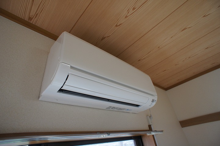 Other Equipment. Air conditioning