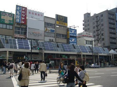 Other. Sugamo Station