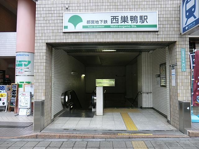 station. 626m until the Toei Mita Line "Nishi-sugamo" station