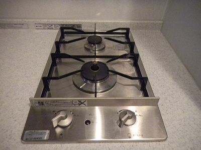 Kitchen. Two-burner stove