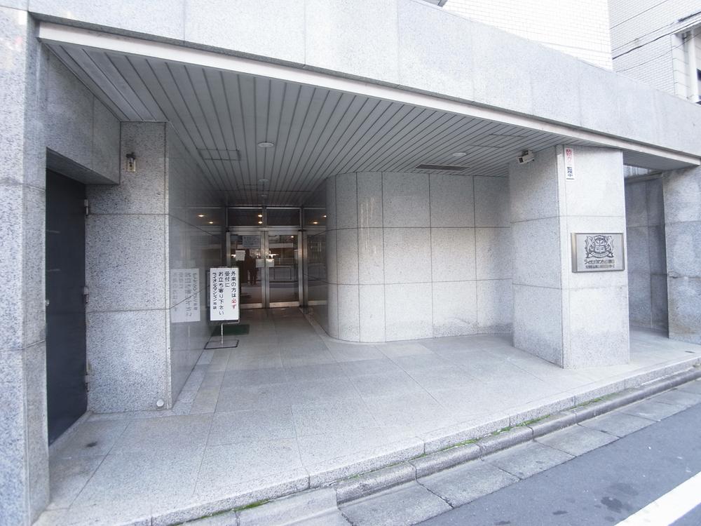 Toshima-ku, Tokyo Higashi-Ikebukuro 3