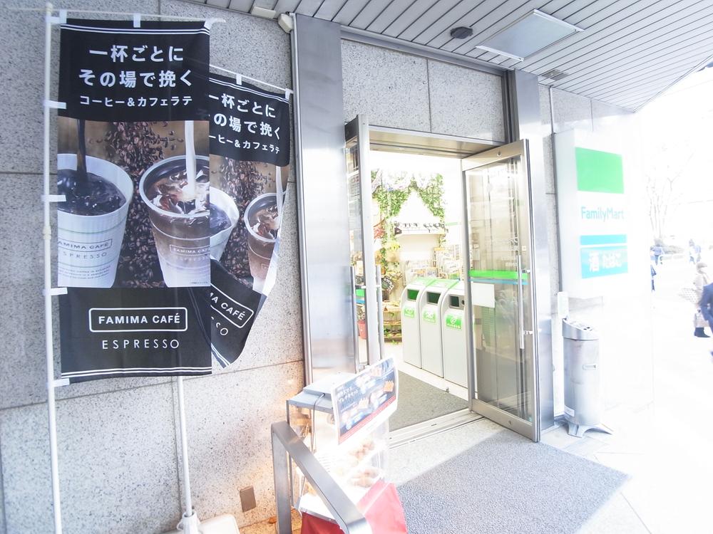 Toshima-ku, Tokyo Higashi-Ikebukuro 3