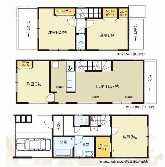 Floor plan. 40,800,000 yen, 4LDK, Land area 69.12 sq m , Building area 102.19 sq m floor plan