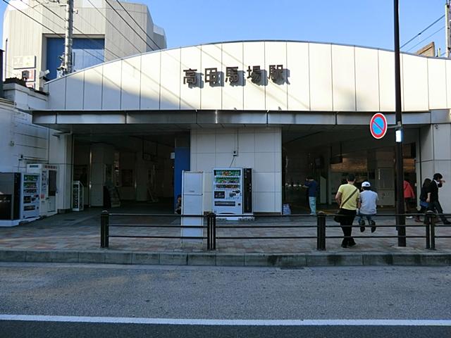 station. 960m to Takadanobaba Station
