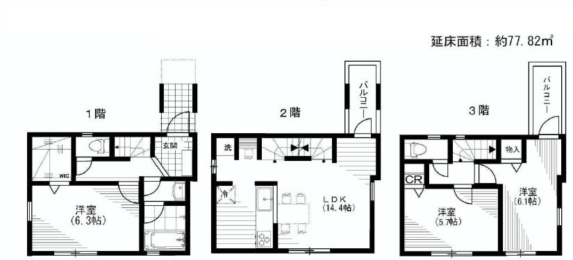 Building plan example (floor plan). Building plan 13,900,000 yen, Building area 77.82 sq m Separately ground improvement, Facilities construction costs