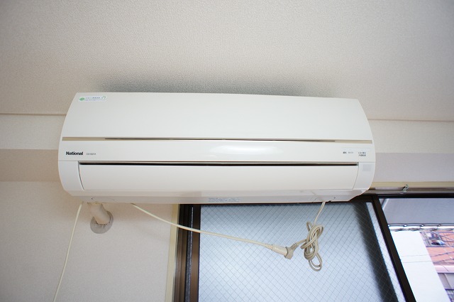 Other Equipment. Air conditioning