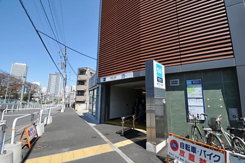 station. 480m until Zōshigaya Station