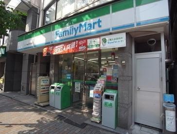 Convenience store. 300m to FamilyMart Zōshigaya shop