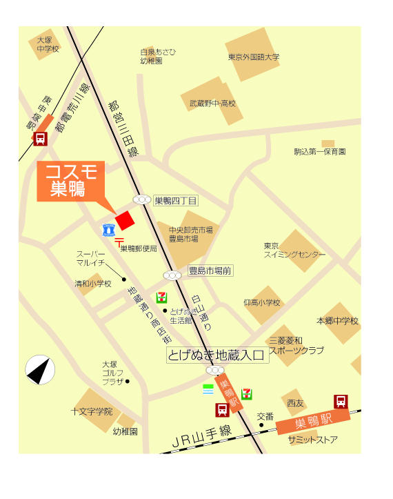 Other. Just around the corner of Jizo shopping street