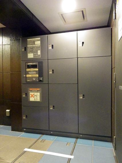 Other common areas. Delivery Box Local (10 May 2012) shooting