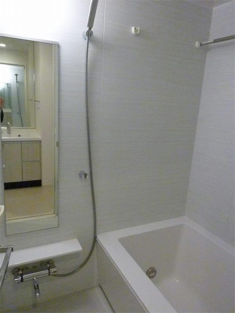 Bath.  [bathroom]  ・ Spacious bathroom & add-fired with a function of space