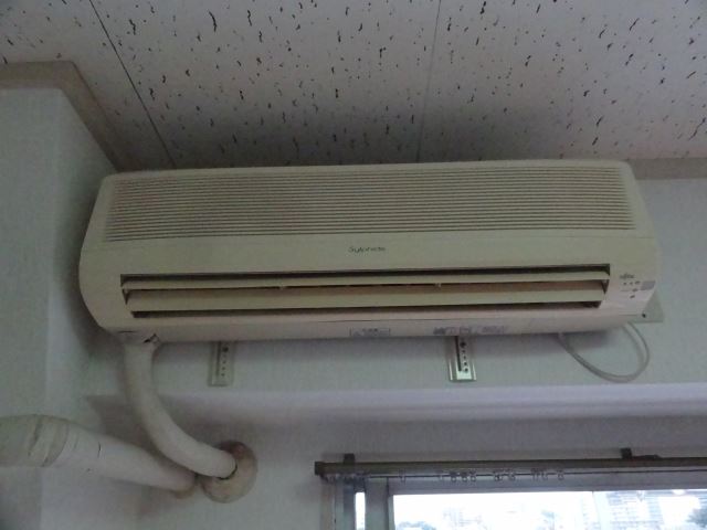 Other Equipment. Air conditioning