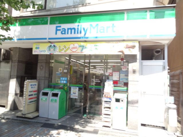 Convenience store. 570m to Family Mart (convenience store)