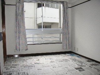 Living and room. Japanese-style room 6 quires