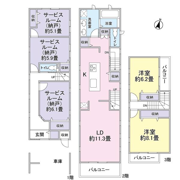Floor plan. 62,500,000 yen, 5LDK, Land area 98.92 sq m , Building area 131.88 sq m