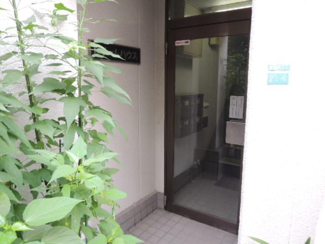 Entrance