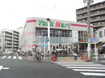 Supermarket. York Mart Shimoitabashi store up to (super) 203m