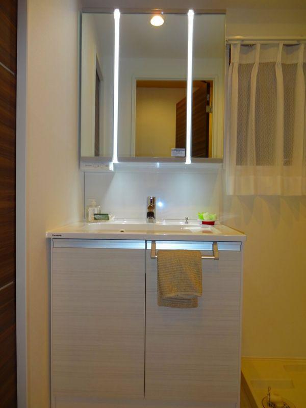 Toshima-ku, Tokyo Komagome 1