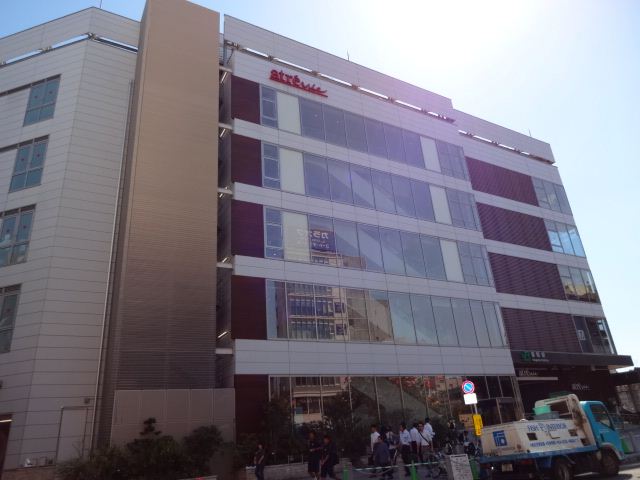 Shopping centre. Atorevi Sugamo until the (shopping center) 630m