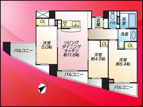 Floor plan. 3LDK, Price 43,800,000 yen, Occupied area 62.84 sq m , It is 3LDK with a balcony area 11.18 sq m room