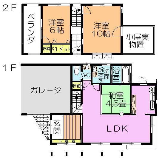Floor plan. 17 million yen, 3LDK, Land area 238.62 sq m , Building area 127.24 sq m