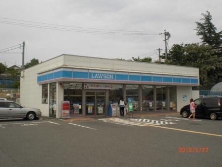 Convenience store. 1538m until Lawson Tottori Hamasaka park entrance shop