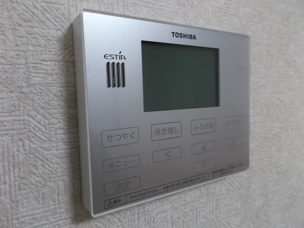 Other introspection. Made TOSHIBA ・ New Cute installation