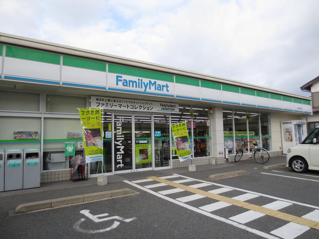 Convenience store. FamilyMart Tottori Lake Shanxi shop until the (convenience store) 260m