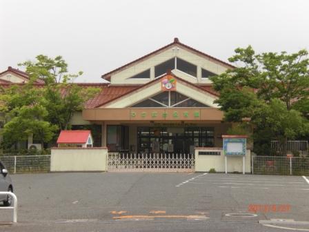 kindergarten ・ Nursery. Wakaba stand 1223m to nursery school