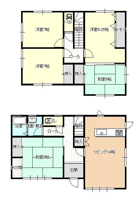 Floor plan. 11 million yen, 5LDK, Land area 169 sq m , Building area 128.68 sq m