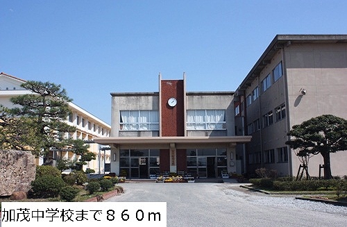 Junior high school. Kamo 860m until junior high school (junior high school)