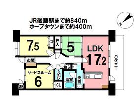 Floor plan. 2LDK+S, Price 28.5 million yen, Footprint 84.6 sq m , Balcony area 14.2 sq m