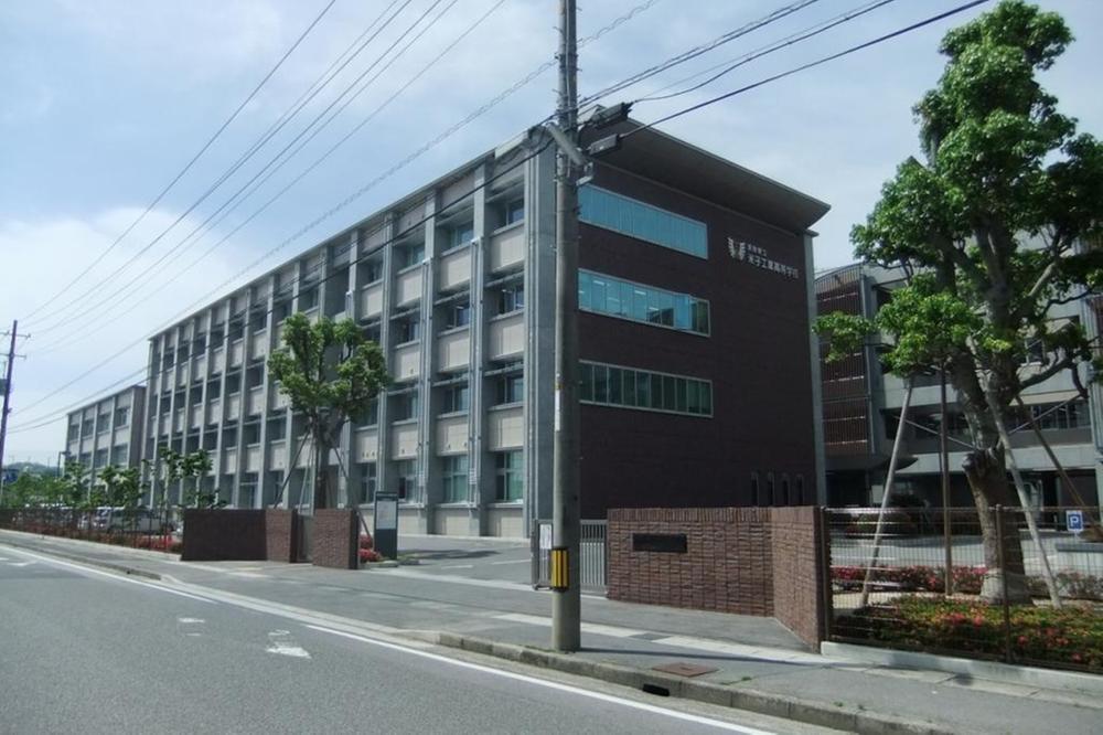 high school ・ College. 359m until the Tottori Prefectural Yonago Technical High School