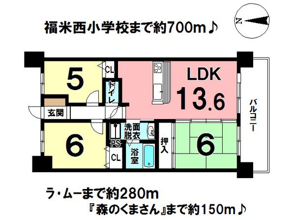 Floor plan. 2LDK+S, Price 15.9 million yen, Occupied area 66.15 sq m , Balcony area 11.34 sq m