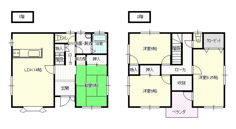 Floor plan. 15.8 million yen, 4LDK, Land area 213.83 sq m , Building area 118 sq m