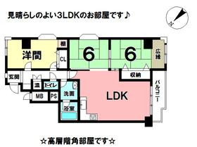 Floor plan. 3LDK, Price 9.8 million yen, Occupied area 88.53 sq m , Balcony area 6.7 sq m