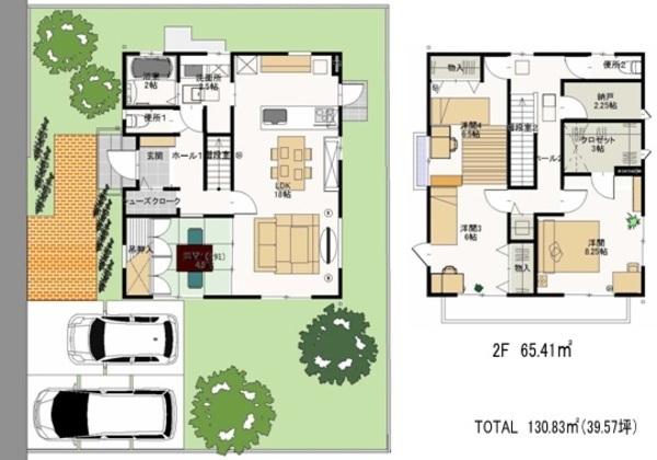 Floor plan. 32,600,000 yen, 4LDK, Land area 181.59 sq m , Building area 124.2 sq m