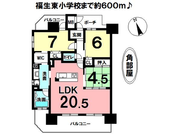 Floor plan. 3LDK, Price 23,900,000 yen, Occupied area 80.86 sq m , Balcony area 23.46 sq m
