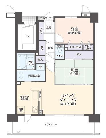 Floor plan. 2LDK, Price 12.3 million yen, Occupied area 65.47 sq m , Balcony area 14.38 sq m